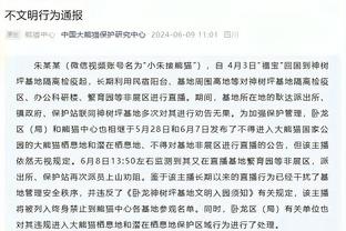 188bet金宝搏中国官网截图2